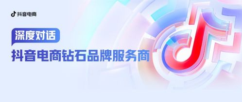 深度對(duì)話祈飛CEO蕭飛 用全域解決方案賦能服飾產(chǎn)業(yè)，讓生意不再難做